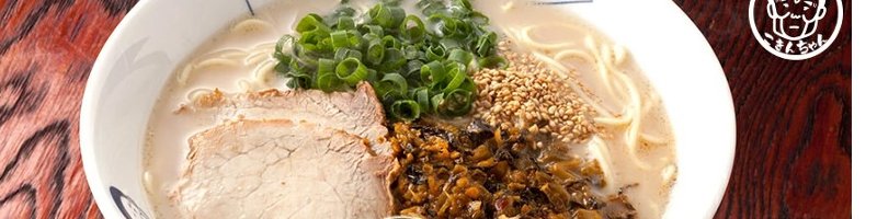 ��s��I�{�i�����Ƃ񂱂��[���� ����6�H�Z�b�g���T�C�g